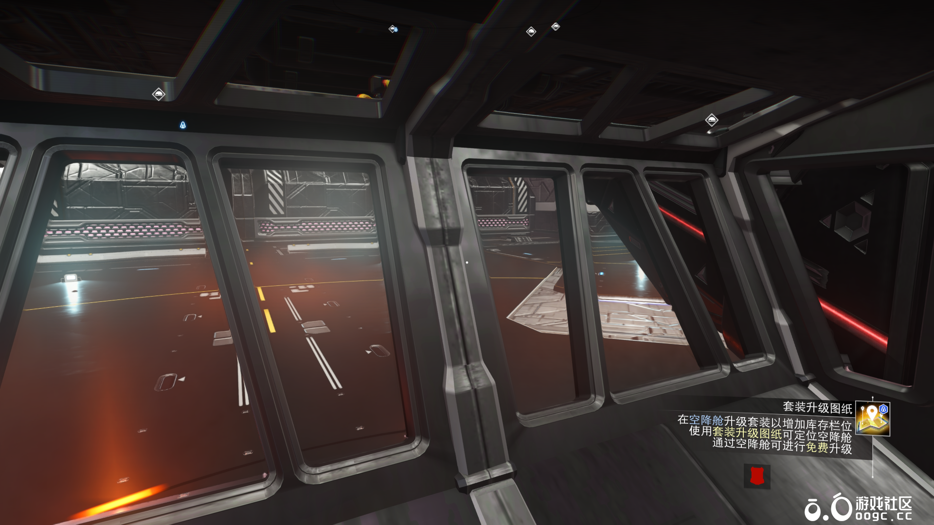 阿特拉斯战舰 超大内部空间-10