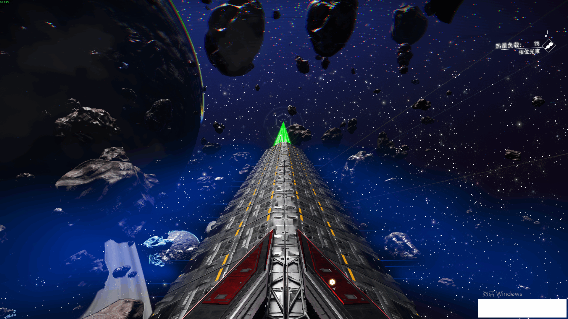 飞剑（艾伦版）-7