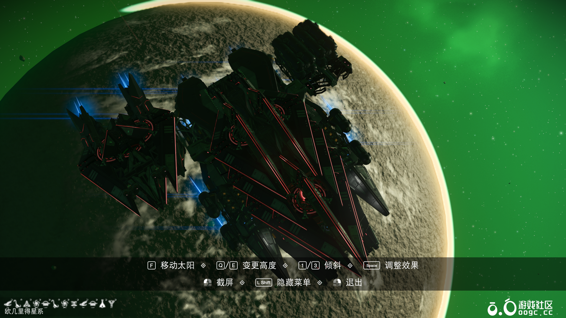 旅行者 更新双无人机版-6