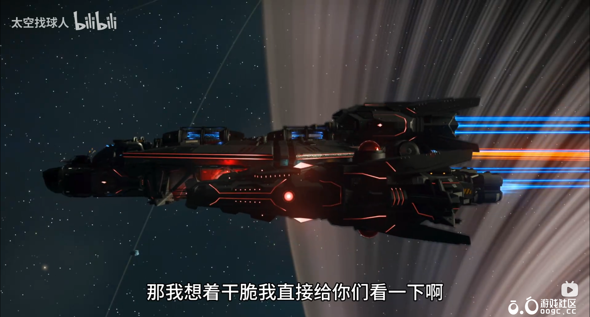 阿特拉斯风格战机-1