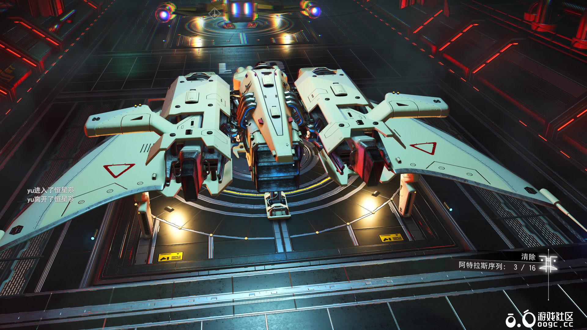 超帅纯白火箭机身太阳帆 附带作弊无敌版文件-1