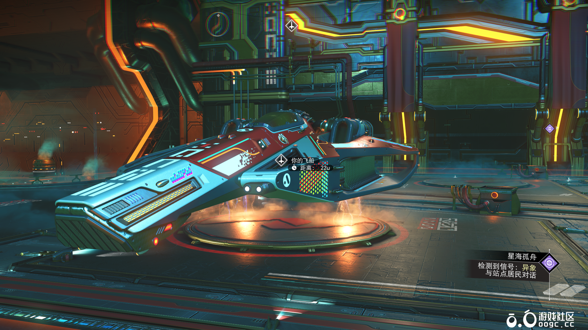 #作弊级飞船 远征奖励 星之子突破者 【已经过现代化魔改】-3