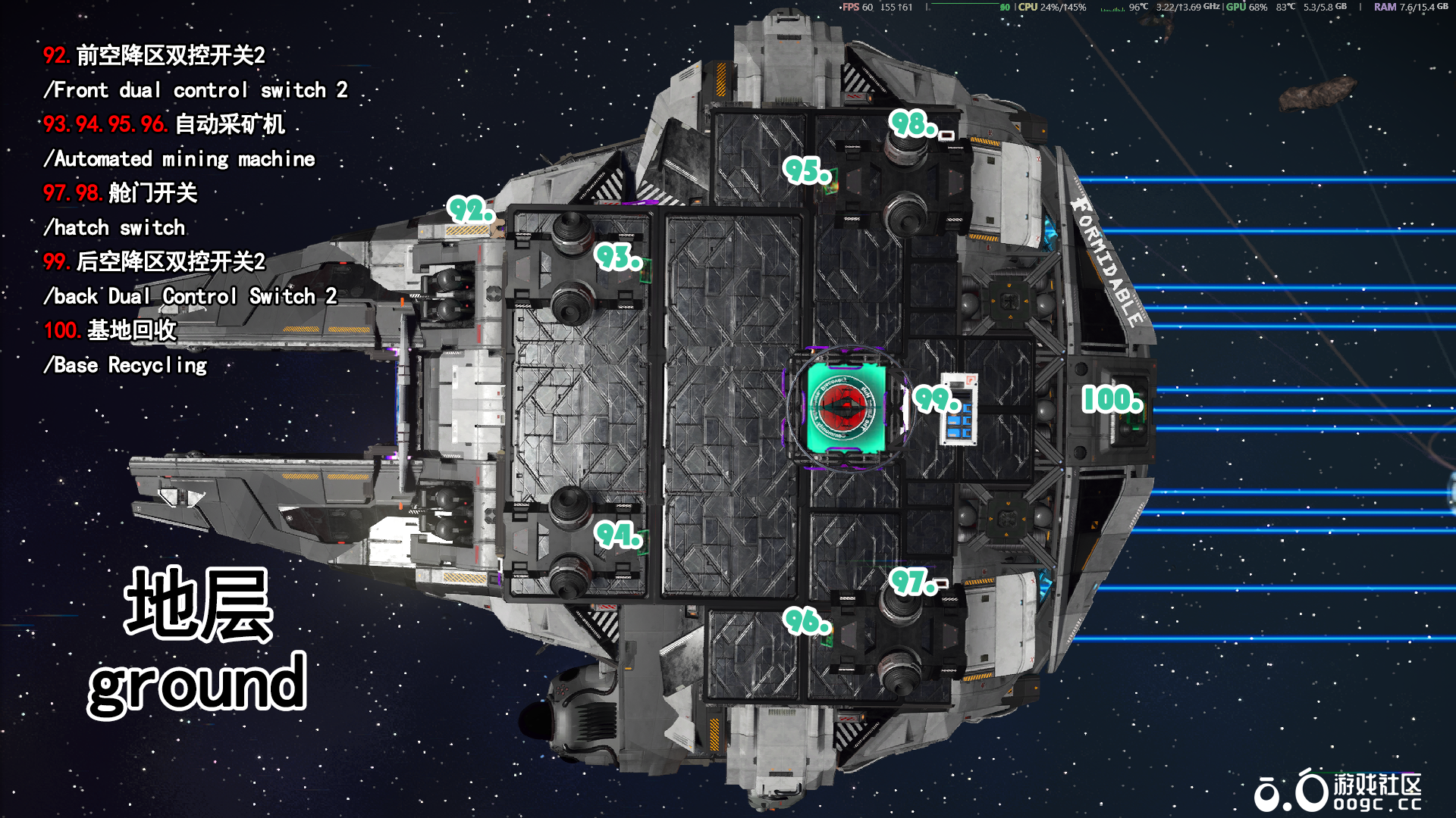 【全船可交互】v2.0复式大平层+100个可互动点位-11
