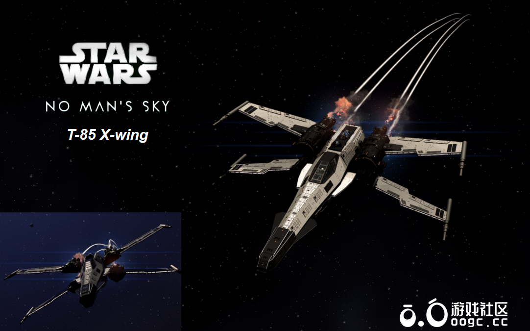 T85 X翼战斗机（T85 X-wing）-1