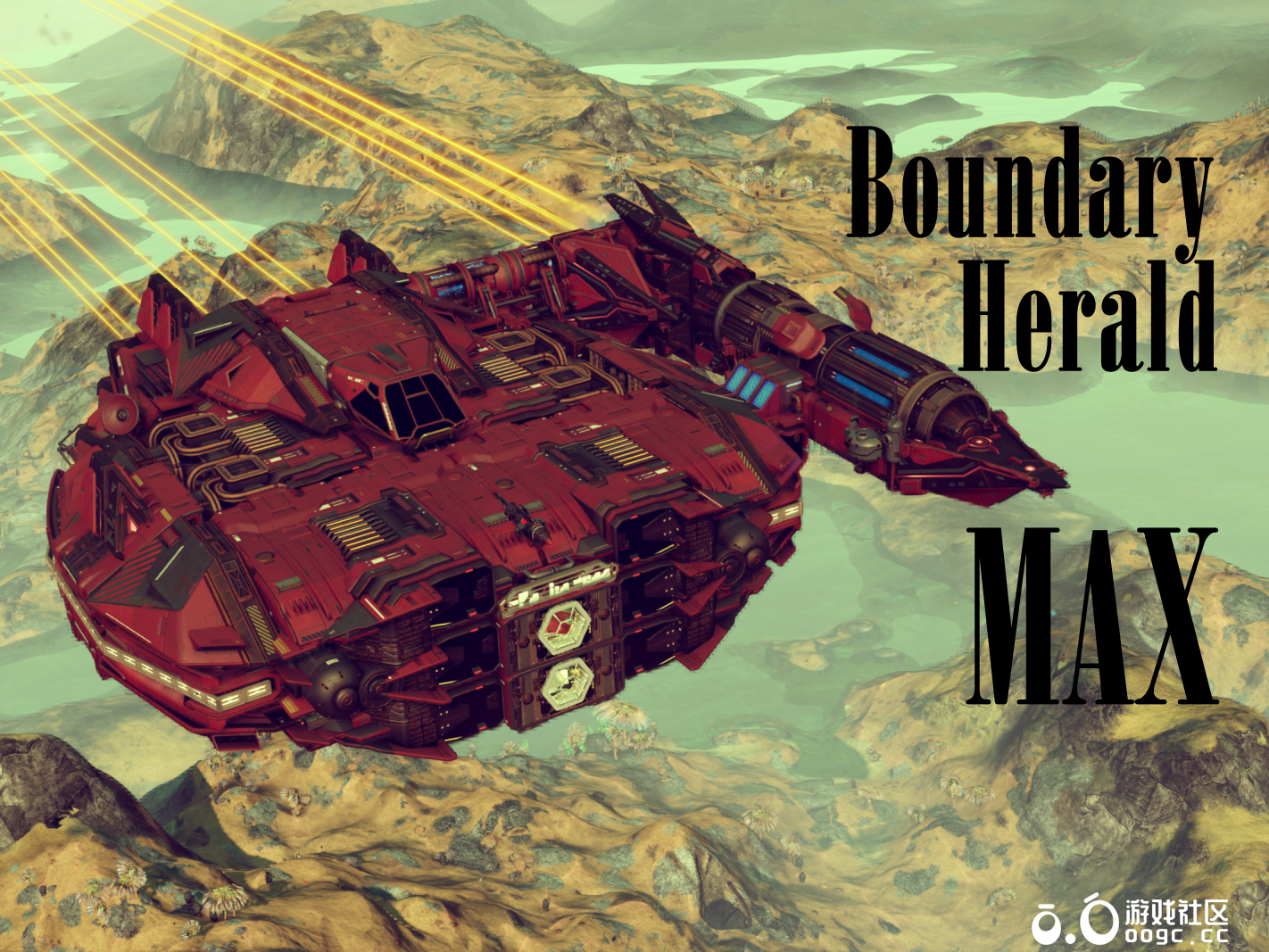 Boundary Herald MAX-1