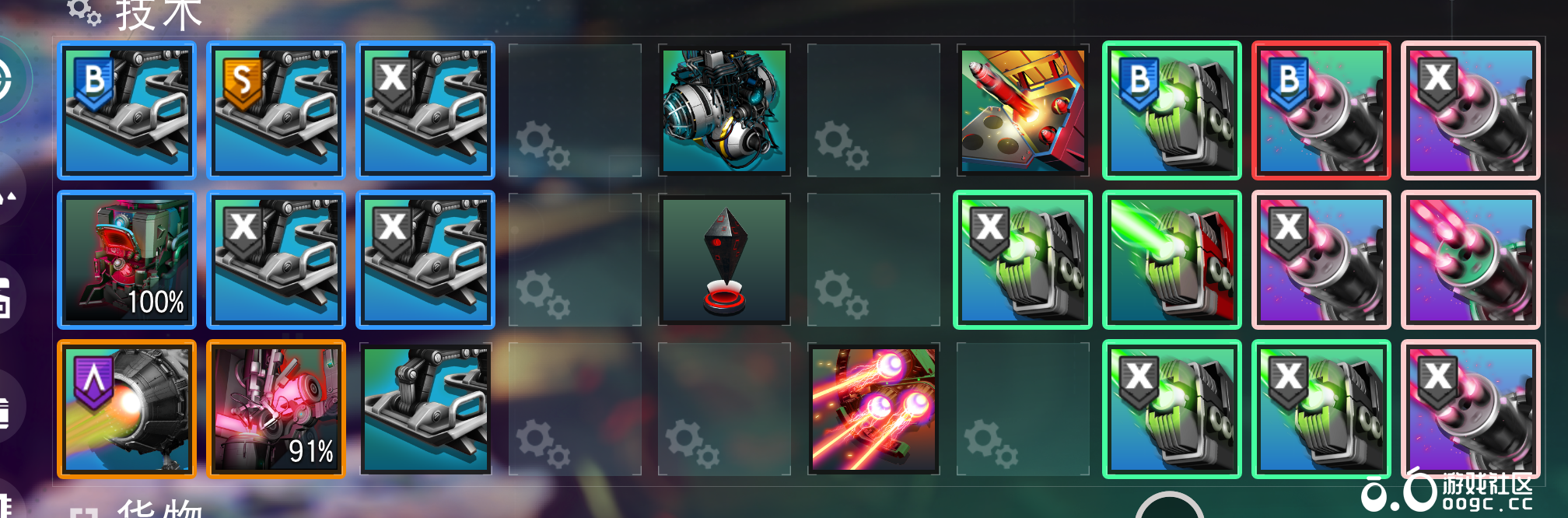 满喷黑武士 已装好模块-4