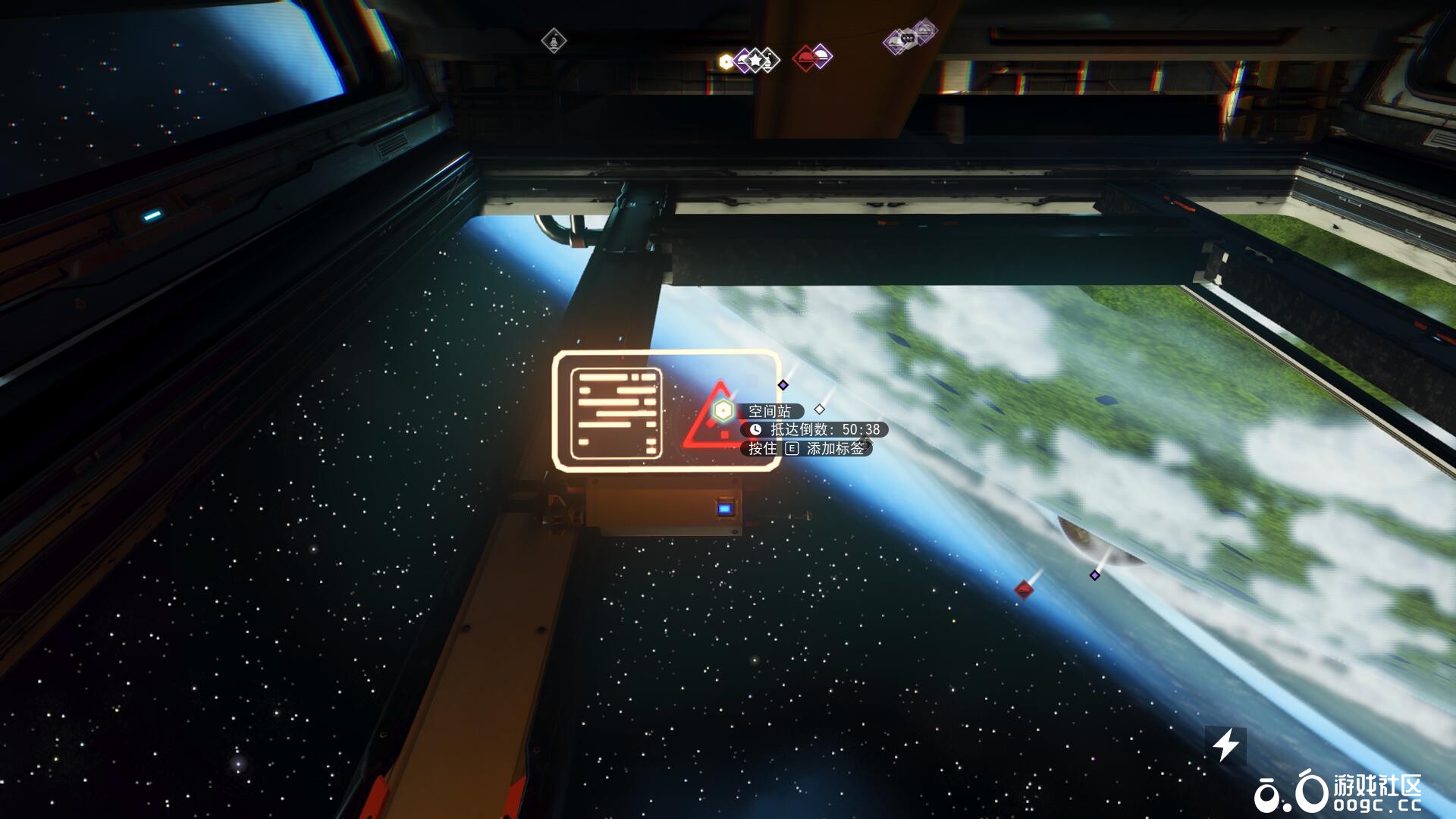 《绝地：幸存者》主角船“螳螂号”附内饰-6