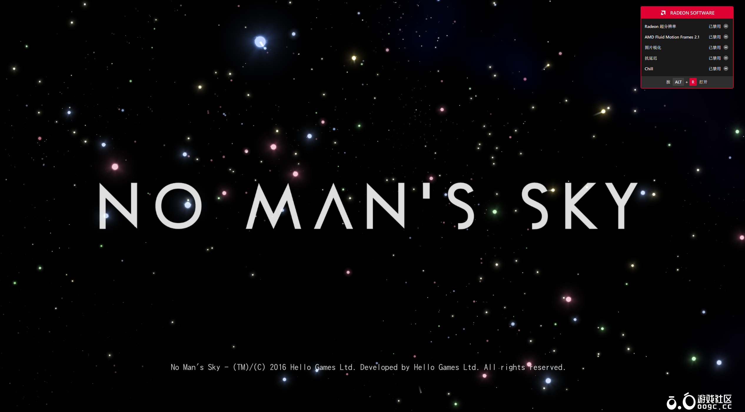 暗星空，（更加贴近现实的星空）-3