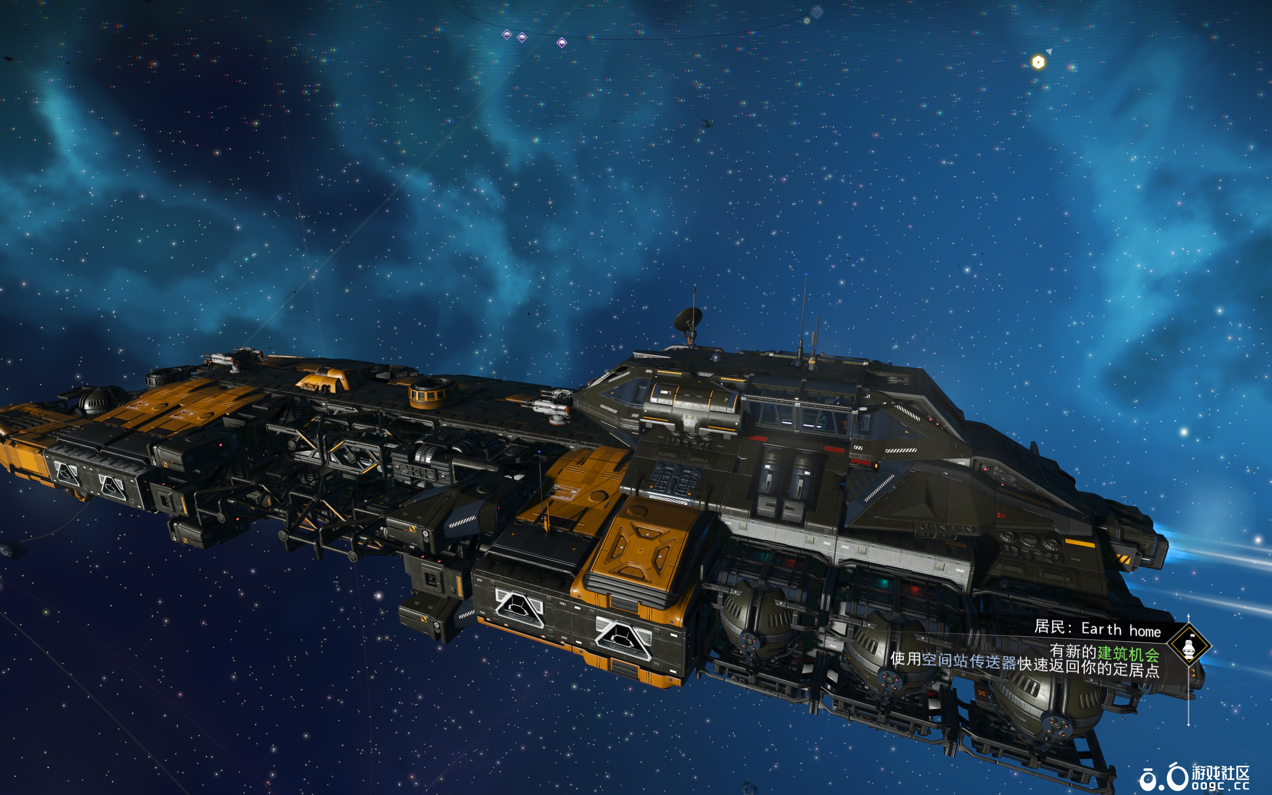 仿制拉格朗日工程船-5