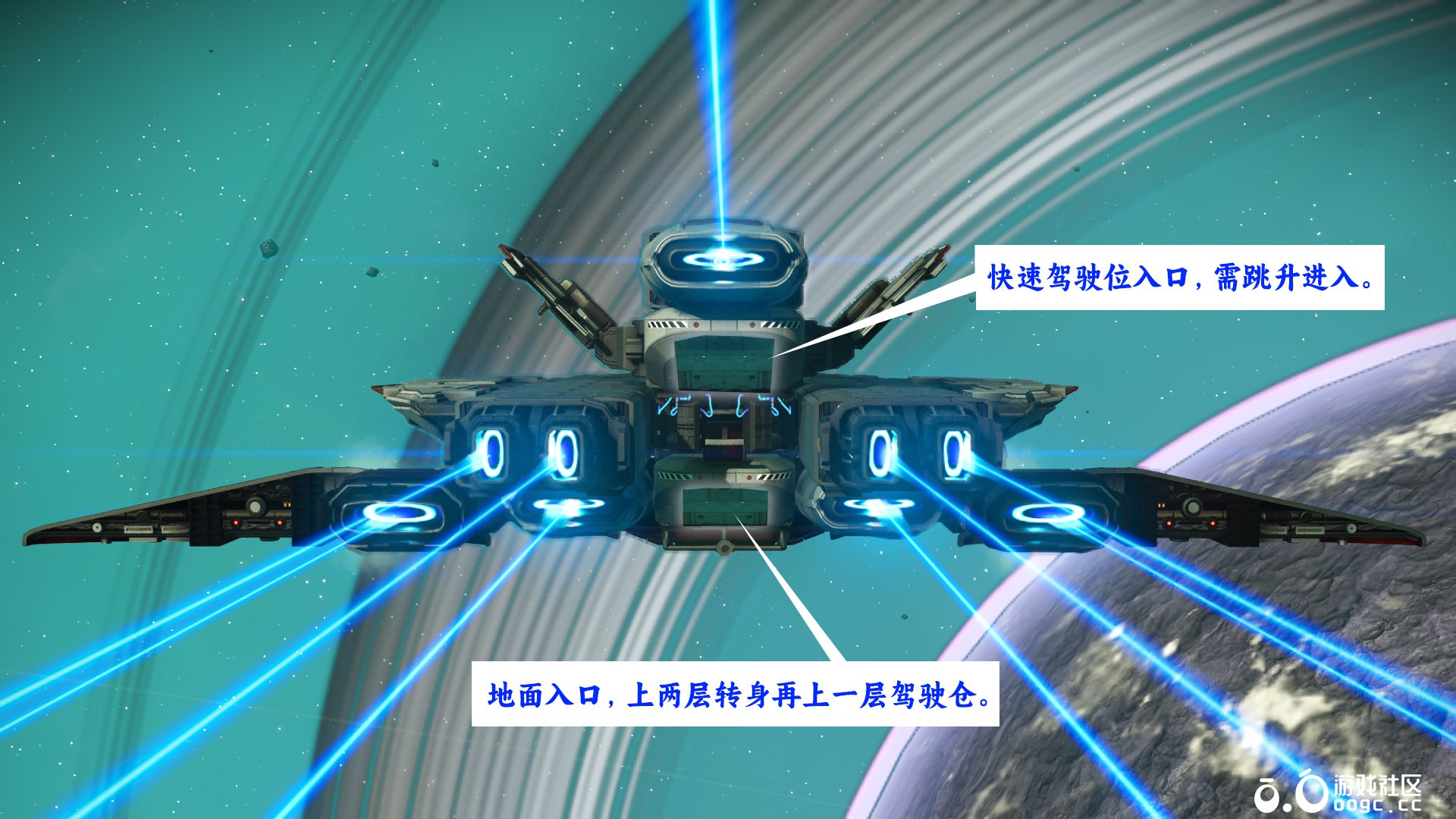 SEED千禧年号战舰-无MOD-我想开着你绕小日子军演一周-6