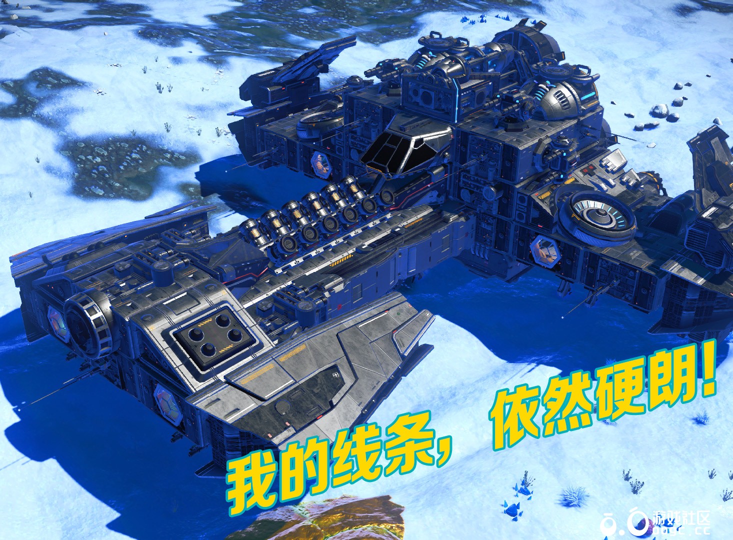 雷诺你在哪？星际争霸-休伯利安号-5