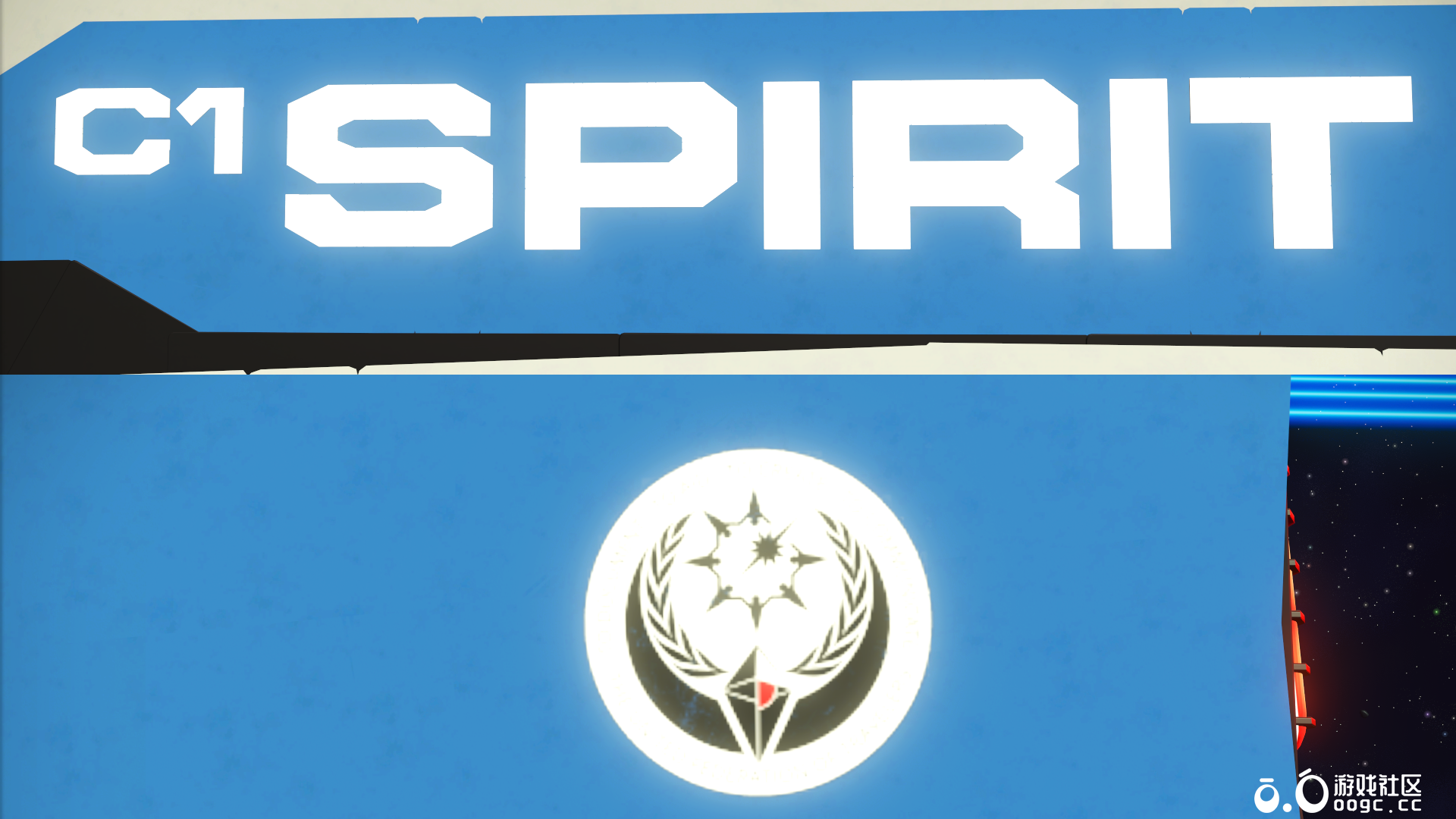 【豪华版】星灵C1-SPIRIT-7