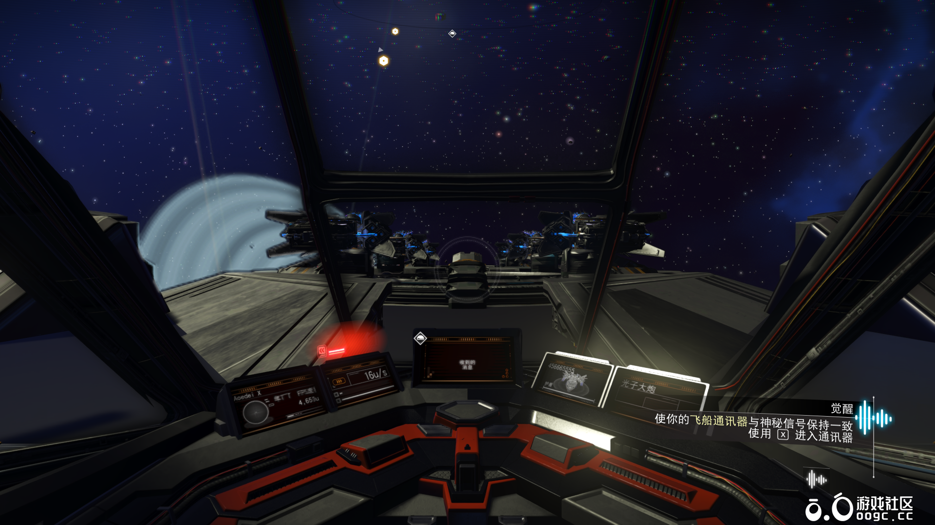 真正的超大空间无隔断超大舱门 战舰-1