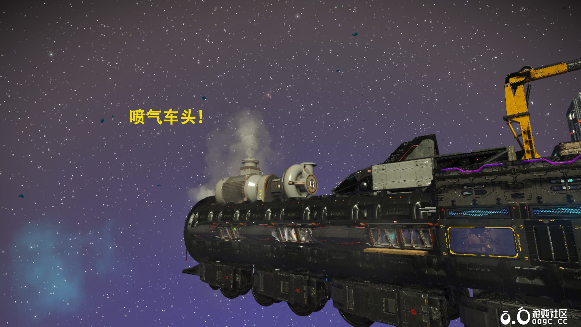 末日列车安全屋：移动生存终极方案，，移动的末日大别墅，想飞哪就飞哪-2