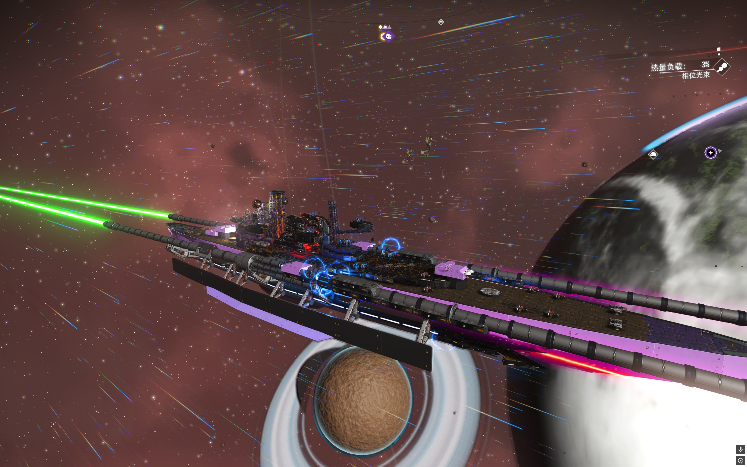 【无人深空x苍蓝】高雄级四艘 - 高雄 - 妙高 - 摩耶 - 羽黑-13