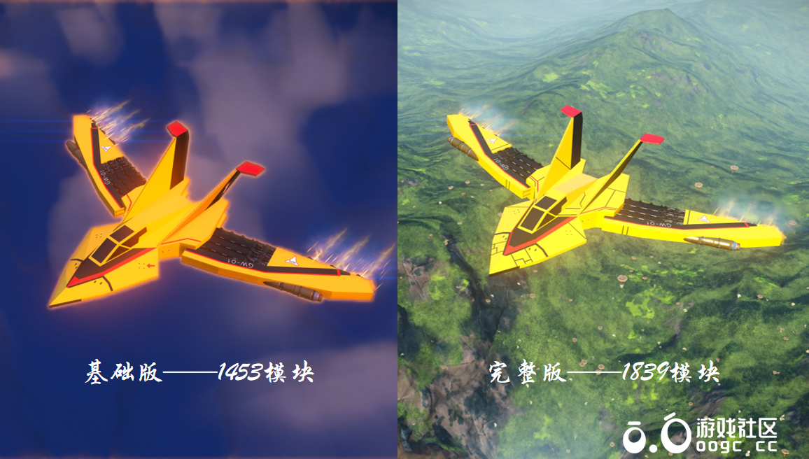 胜利飞燕一号-2