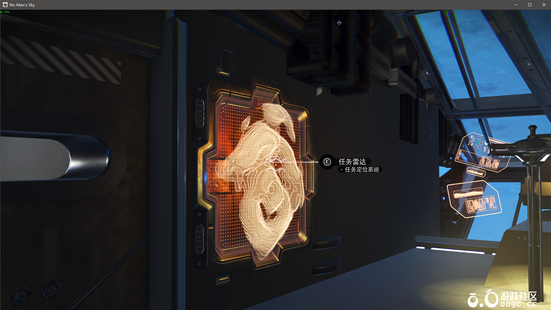 天蝎座（第一人称视角+内饰）-5