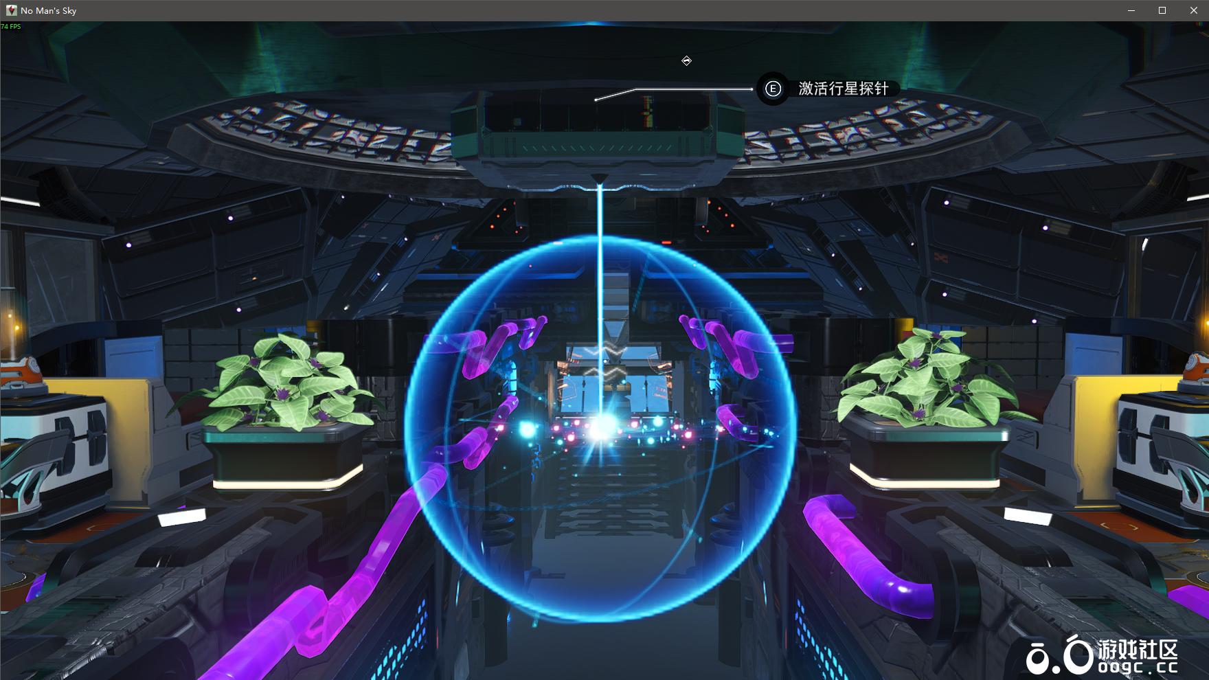 天蝎座（第一人称视角+内饰）-10