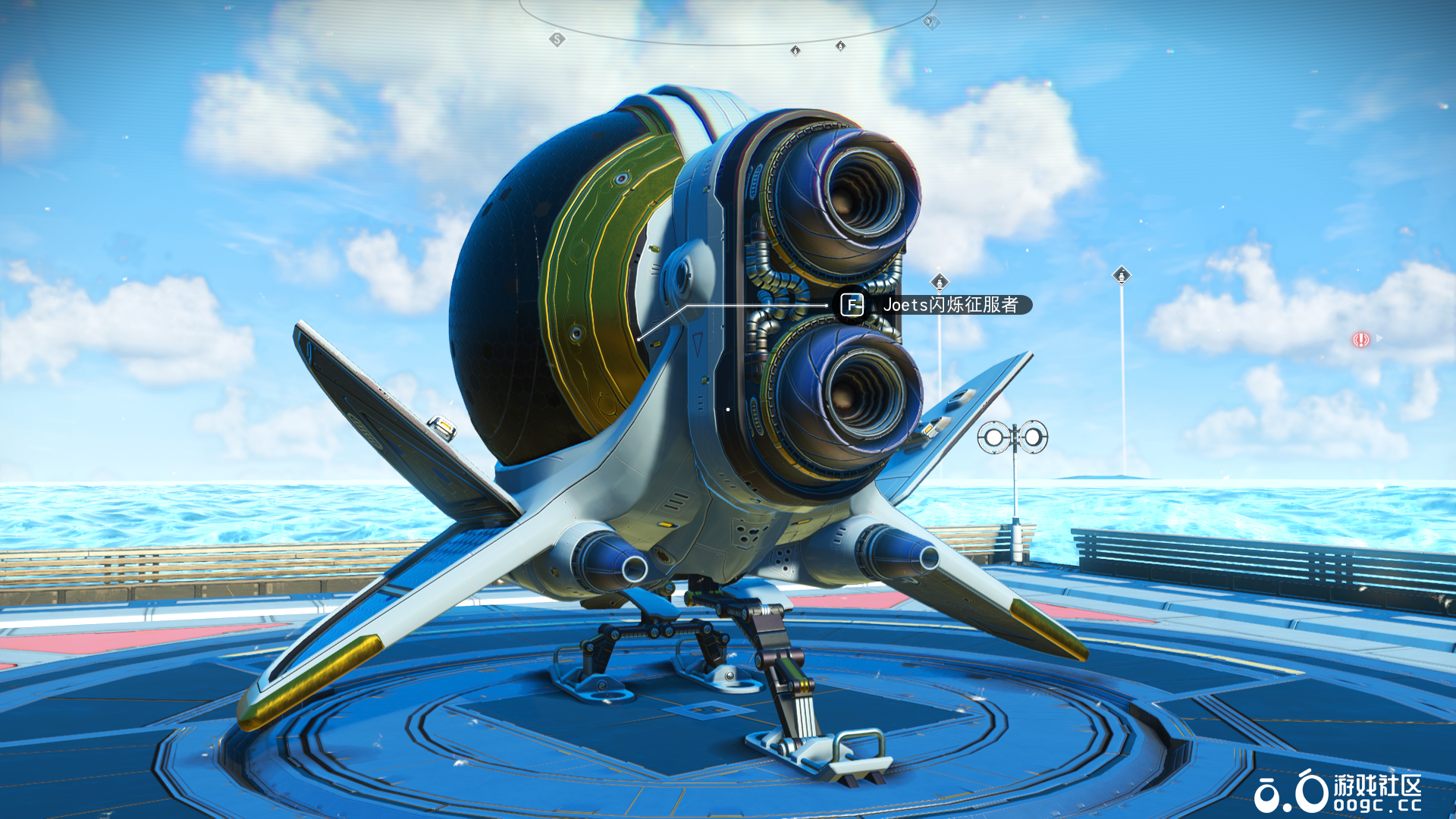 纯白异星小鸟（翅膀可张开）-4