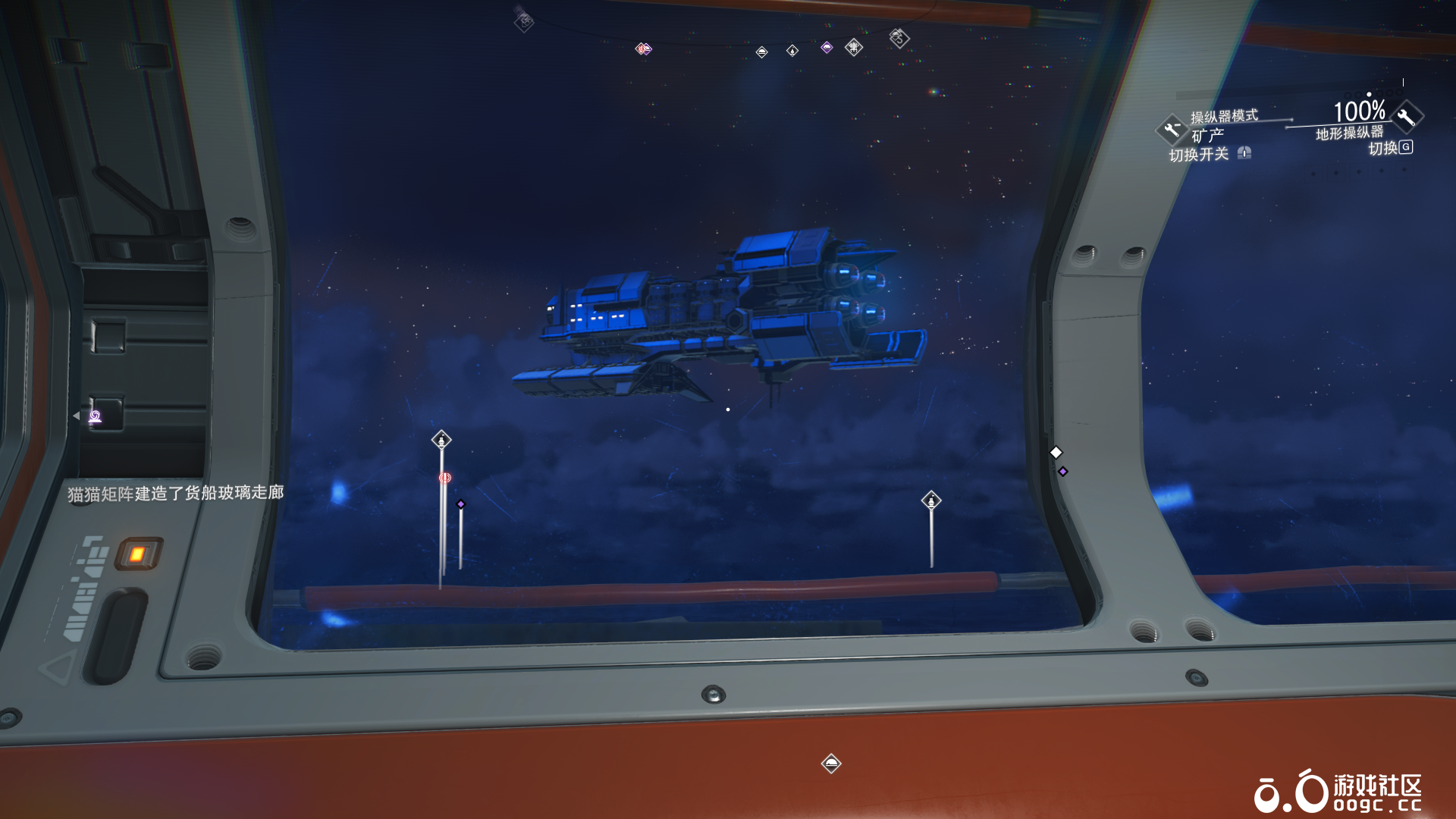 轨道防御炮基地（由于垂直落差超过300U无法在一个基地内完成所有部件）-3