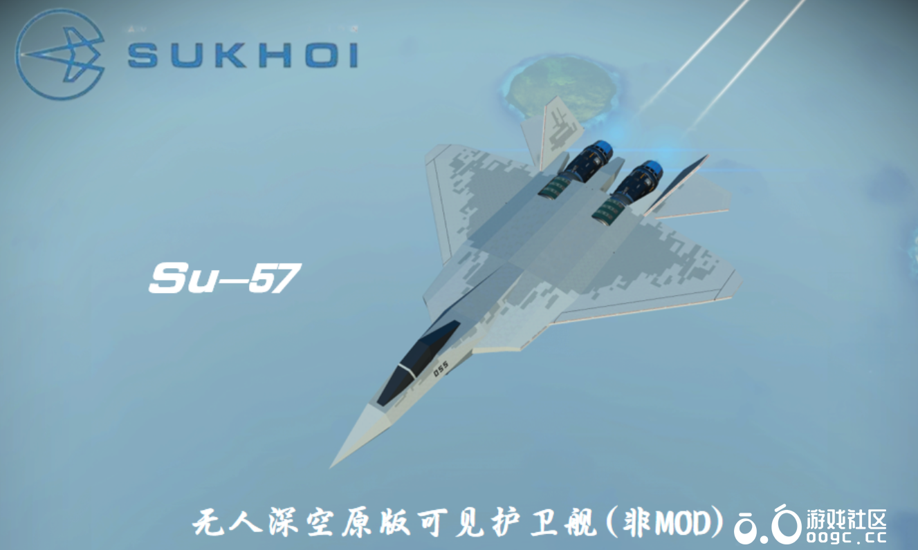 su-57-1