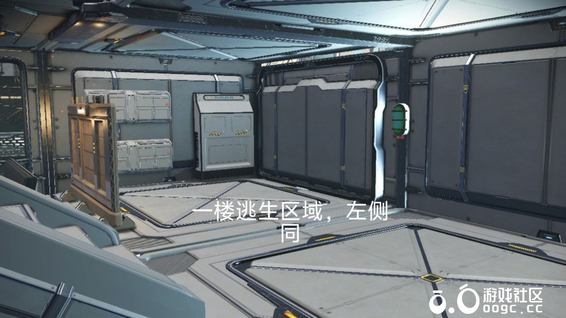 星际会客中心——豪华大马车-9