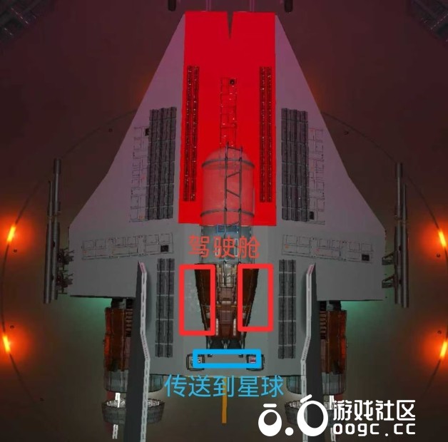 A翼星际战斗机（A-Wing）-4