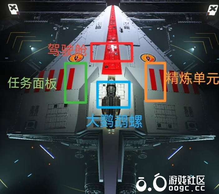 欢呼者级强袭登陆舰（Acclamator-class）-5