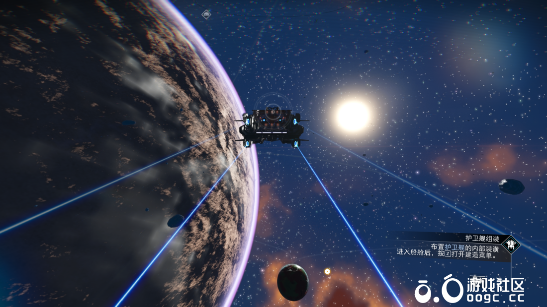 星越号运载飞船-10