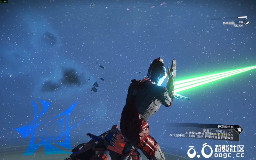 1！初代奥特曼[赞助版]！八分光轮飞行，曲蹲射击！还有个踮脚凹造型┗|｀O′|┛ -3