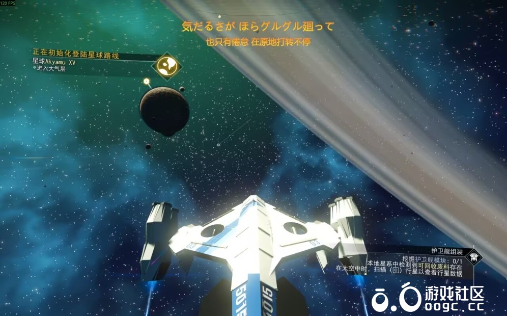 寒光 垂直起降通用平台   南天门计划-2