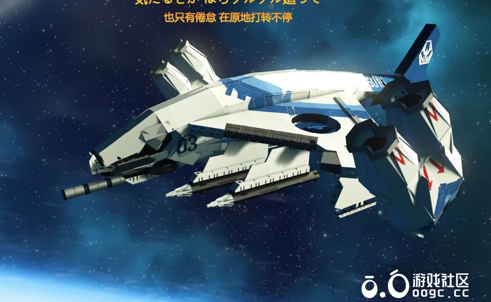 寒光 垂直起降通用平台   南天门计划-1