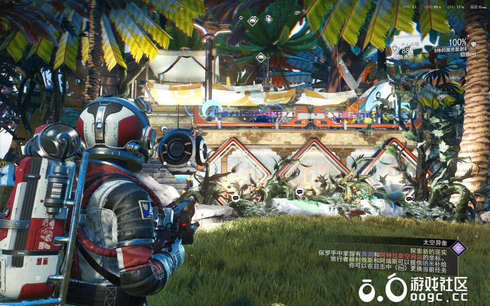 上班累了，就来远离世俗的丛林小屋坐一坐-2