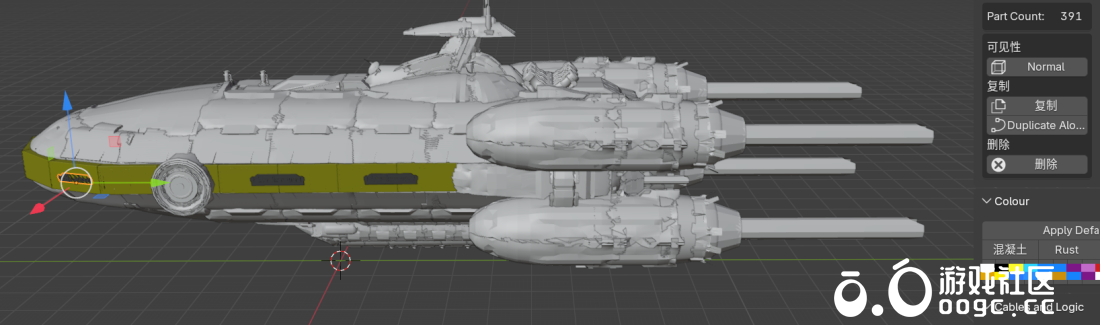 1:1深海迷航极光号飞船，带少量内构，烛曰首发-3