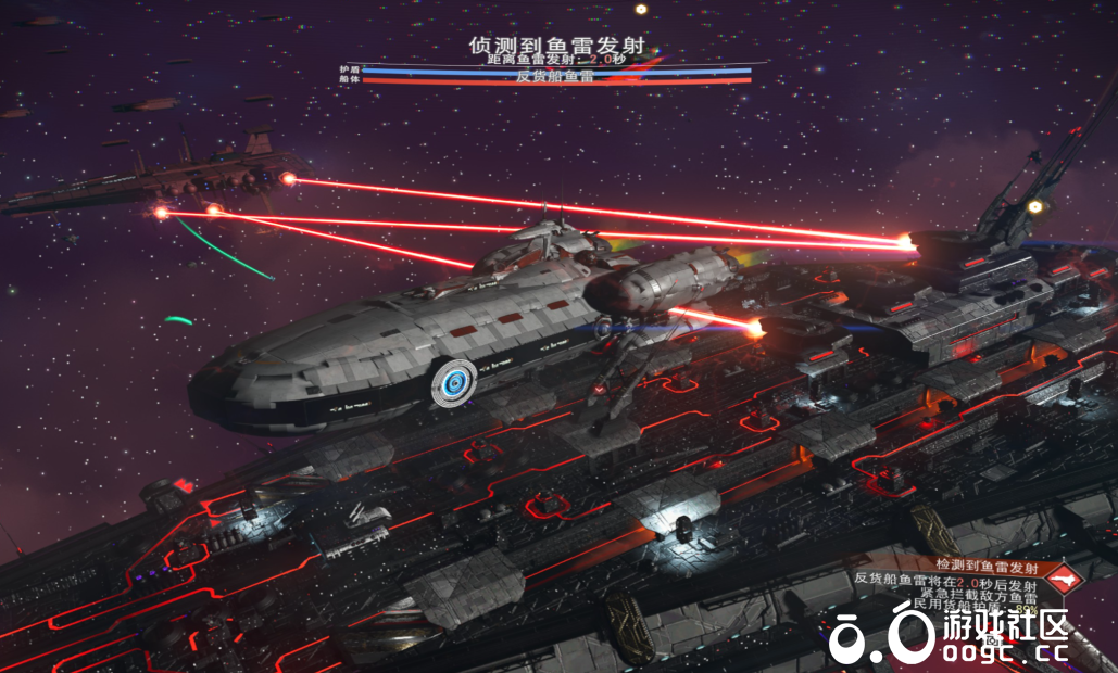 1:1深海迷航极光号飞船，带少量内构，烛曰首发-10