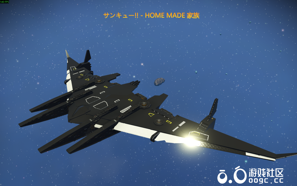 鸾鸟航空母舰 南天门计划-3