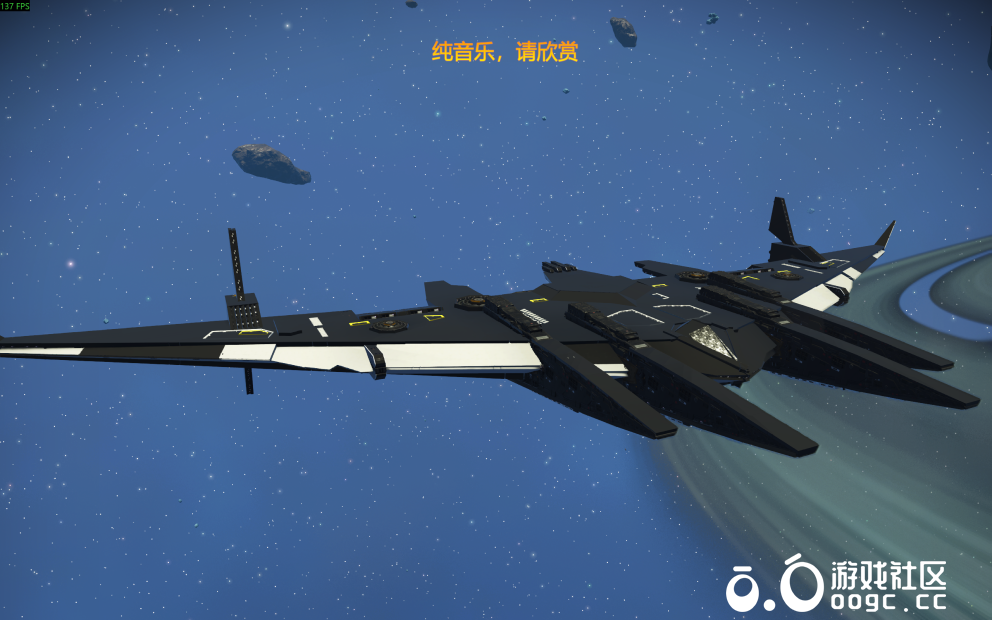 鸾鸟航空母舰 南天门计划-4