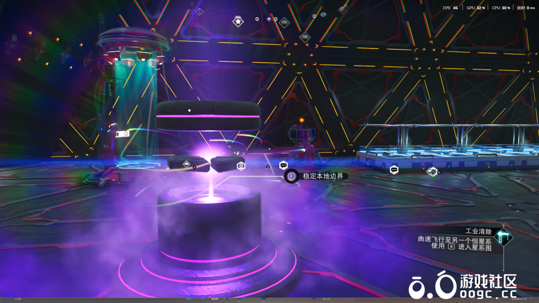 阿特拉斯哨兵空间站-8