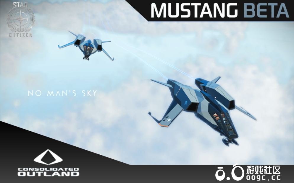 星际公民野马β（Mustang beta）（含内部空间&第一人称）-1