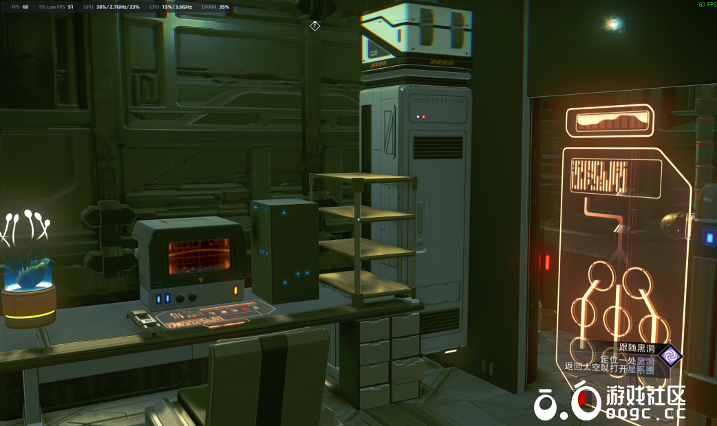 传送门侧小型设施-4