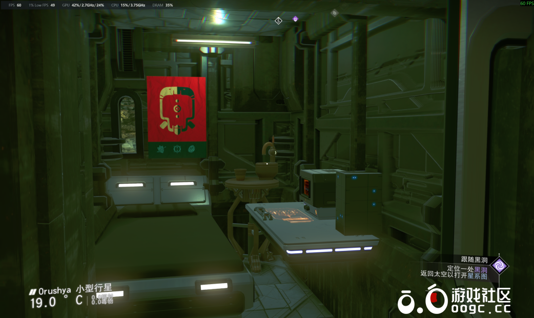 传送门侧小型设施-3