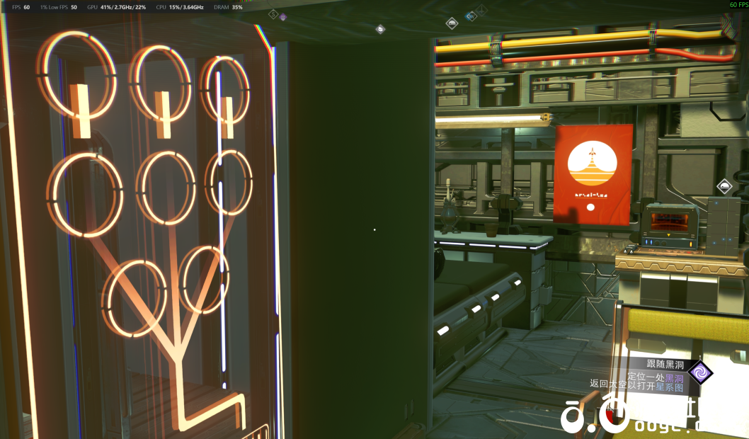 传送门侧小型设施-7