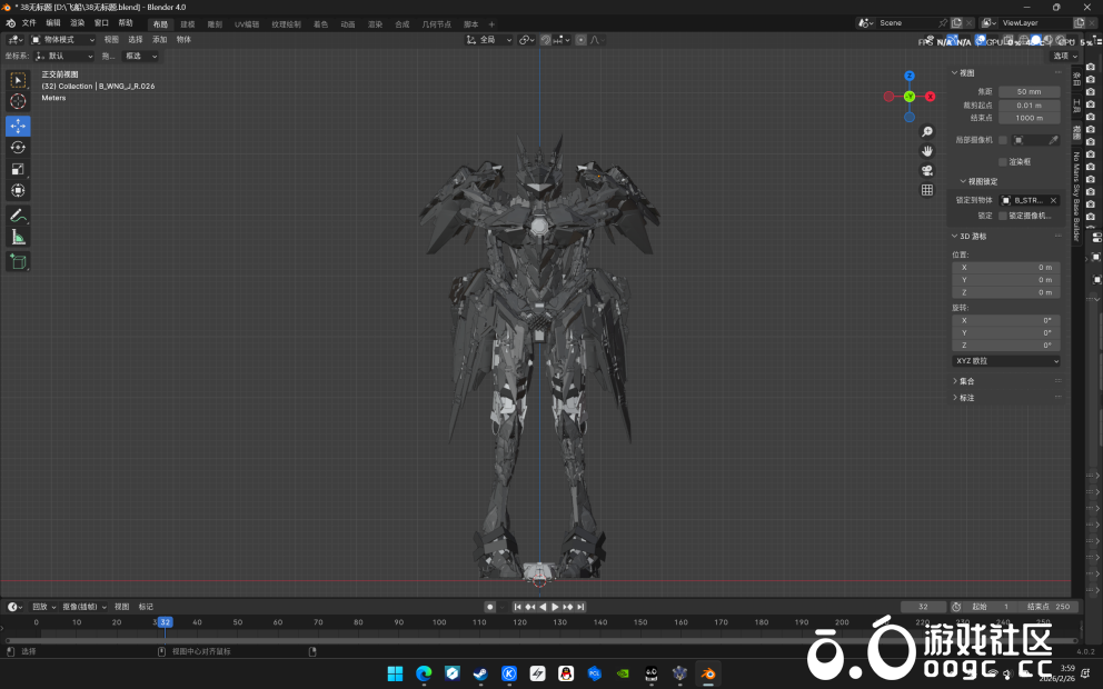 阿特拉斯机娘女仆-11