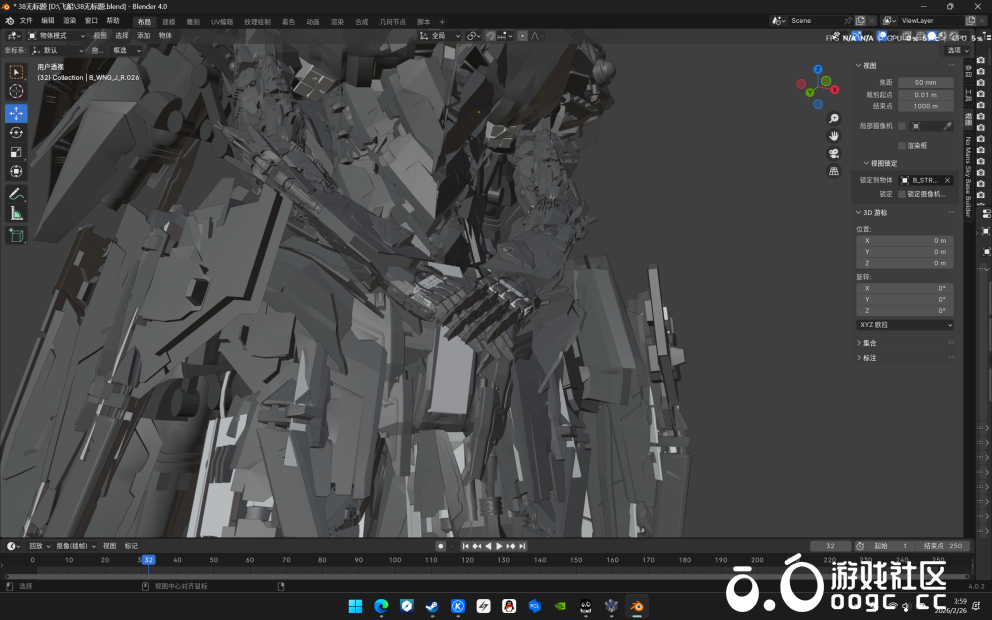 阿特拉斯机娘女仆-12