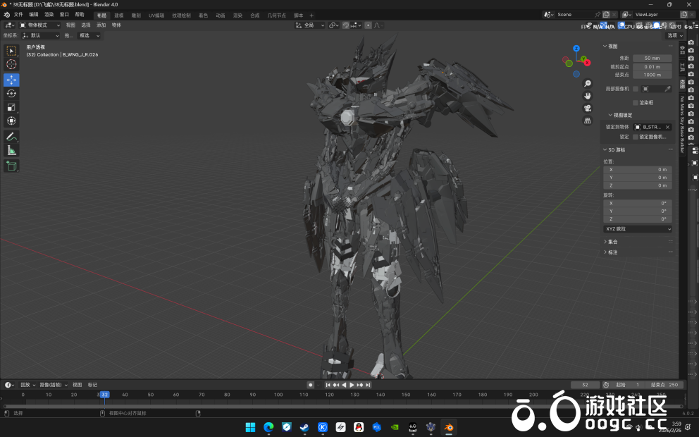 阿特拉斯机娘女仆-13