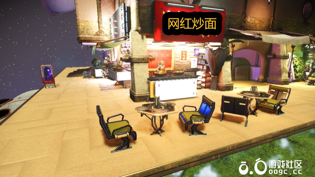 会飞的复古市井楼 ，离谱但好逛！自带老铺的浮空老城会飞的建筑。沉浸式空中烟火！-4