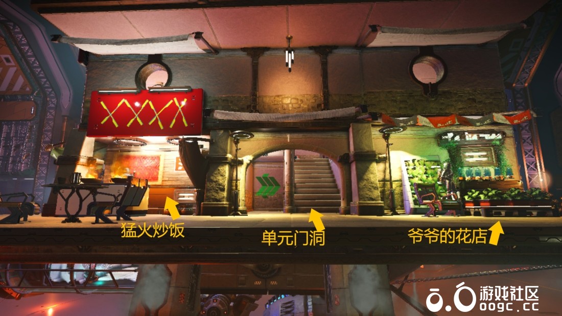 会飞的复古市井楼 ，离谱但好逛！自带老铺的浮空老城会飞的建筑。沉浸式空中烟火！-6