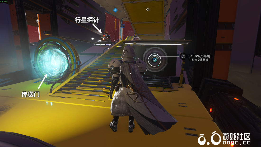 工业风护卫舰内置巨人强化艇-9