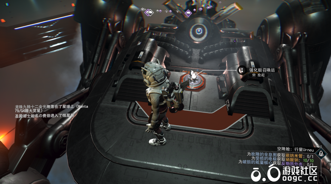 小型护卫舰改版，功能更新后更实用。-4