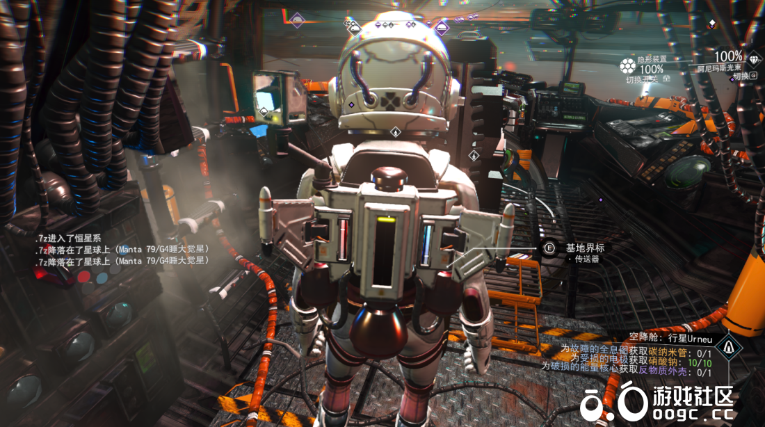 小型护卫舰改版，功能更新后更实用。-8